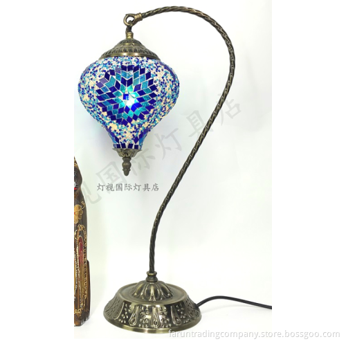 Turkish table lamp